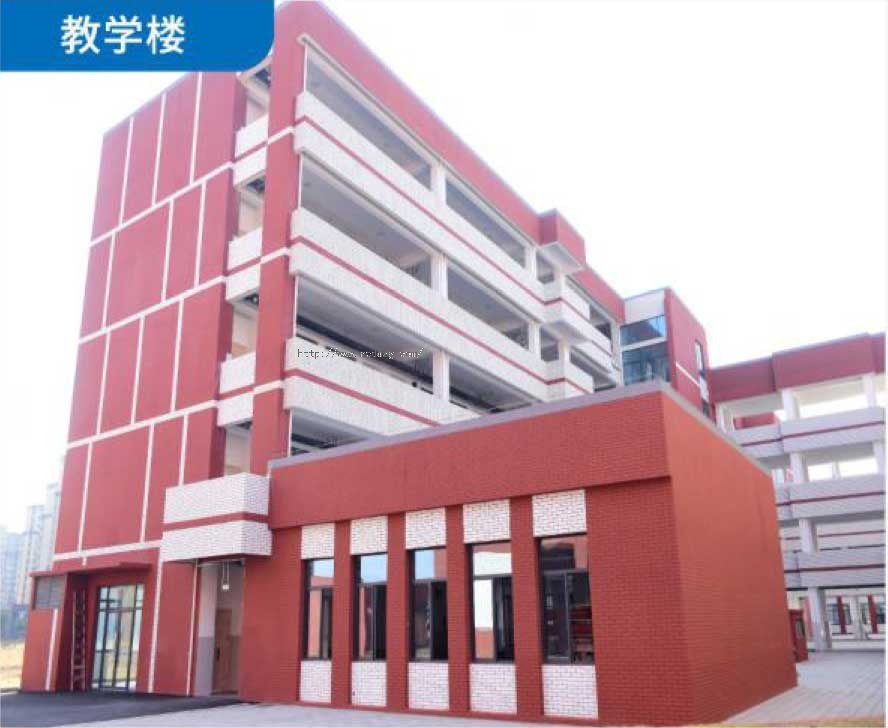 江西省水利工程技师学院教学楼.jpg